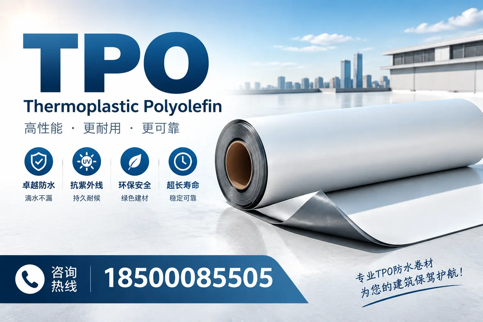 tpo使用中的常见问题，内江企业必看技巧